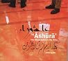 Ashura: This Bloo...