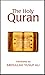 The Quran by Anonymous