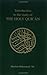 Introduction to the Study of the Holy Quran