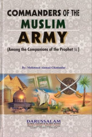 Commanders of the Muslim Army (Hardcover)