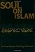 Soul On Islam