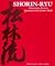 Shorin-Ryu Okinawan Karate Question and Answer Book by William Cummins Robert Scag...