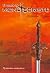 El conde de Montecristo by Alexandre Dumas