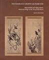Mynah Birds and Flying Rocks: Word and Image in the Art of Yosa Buson (Franklin D. Murphy Lectures, XVIII) Mynah Birds and Flying Rocks: Word and Image in the Art of Yosa Buson (Franklin D. Murphy Lectures, XVIII)