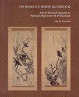 Mynah Birds and Flying Rocks: Word and Image in the Art of Yosa Buson (Franklin D. Murphy Lectures, XVIII)