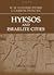 Hyksos and Israelite Cities