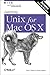 Learning Unix for Mac OS X