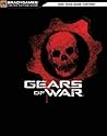 Gears of War Limited Edition Strategy Guide Gears of War Limited Edition Strategy Guide