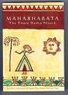 Mahabharata: The Tharu Barka Naach, A Rural Folk Art Version told by the Dangaura Tharu people of Jalaura Dang Valley, Nepal