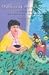 Different Daughters: A Book...