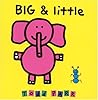 BIG & Little