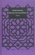 Mit dem Taxi nach Beirut: Roman (Frauen aus dem Orient erzählen) (German Edition)