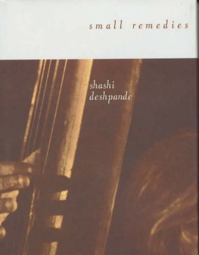 Small Remedies (Hardcover)