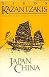 Japan/China: A Journal of Two Voyages Japan/China: A Journal of Two Voyages