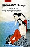 L'île panorama by Edogawa Rampo