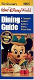 Birnbaum's Walt Disney World Dining Guide 2007 (Birnbaum Guides)
