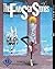 The Five Star Stories, No.13 by Mamoru Nagano