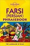 Farsi (Persian) P...