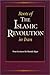 Roots of the Islamic Revolution in Iran by Hamid Algar