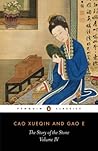The Story of the Stone, or The Dream of the Red Chamber, Vol. 4 by Cao Xueqin