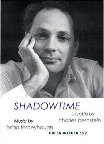 Shadowtime (Green Integer)
