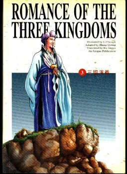 Zhuge Liang Comes Out of Seclusion (Romance of the Three Kingdoms, Volume 3)
