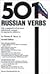 501 Russian Verbs Barron's