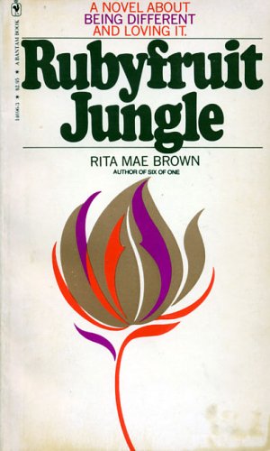 Rubyfruit Jungle (Mass Market Paperback)