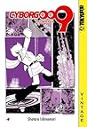 Cyborg 009, Volume 4