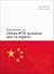 Handbook on China's Wto Acc...
