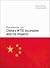 Handbook on China's Wto Accession and Its Impacts