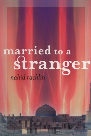 Married to a Stranger (Paperback)