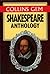 Shakespeare Anthology (Collins Gem)