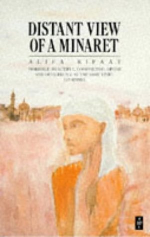 Distant View of a Minaret and Other Stories (Paperback)