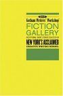 The GWW Fiction Gallery by Alex Steele