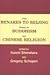 From Benares to Beijing: Essays on Buddhism and Chinese Religion (English and Chinese Edition)