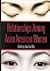 Relationships Among Asian American Women by Jean Lau Chin