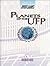 Planets of the UFP: A Guide...