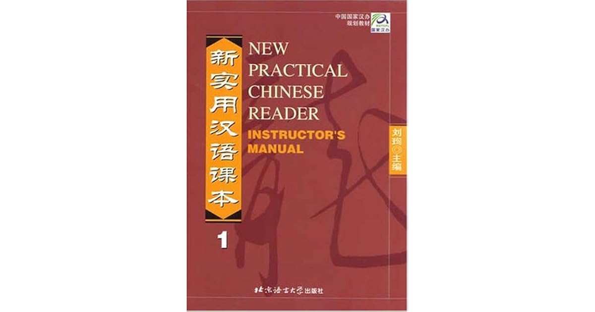 New Chinese Reader 1 Pdf