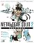 Metal Gear Solid® 2: Substa...