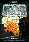 Metal Gear Solid Totally Unauthorized Strategy Guide