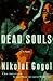 Dead Souls