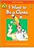 I Want to Be a Clown (Start to Read! Library Edition Series)