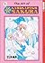 The Art of Cardcaptor Sakur...