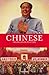 Chinese Propaganda Posters:...