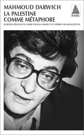 La Palestine comme métaphore (Mass Market Paperback)