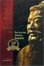Sun Tzu's the Art of War by Sun Tzu