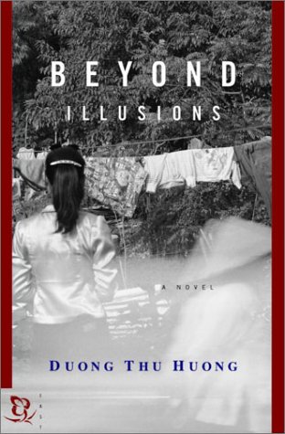 Beyond Illusions (Hardcover)