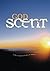 God Scent: A Devotional
