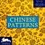 CHINESE PATTERNS W/CD-ROM (Shambahala Agile Rabbit Editions)